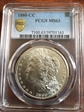 1880-CC $1 MS63