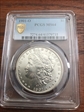 1901-O $1 MS64