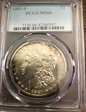 1881-S $1 MS66