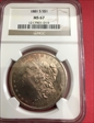 1881-S $1 MS67