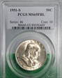 1951-S 50C MS65FBL