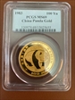1983 100 Yn Panda Gold PAN-6A MS69