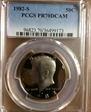 1982-S 50C PR70DCAM