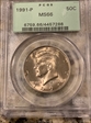 1991-P 50C MS66