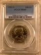 1981-S SBA$1 MS65