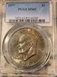 1977 $1 MS65