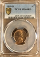 1918-D 1C MS64RD