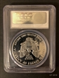 1993-P $1 Silver Eagle PR70DCAM