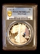 1987-S $1 Silver Eagle PR70DCAM