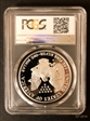1992-S $1 Silver Eagle PR70DCAM