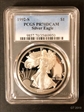 1992-S $1 Silver Eagle PR70DCAM