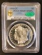 1884-CC $1 MS65+ DMPL