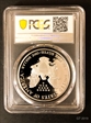 1995-P $1 Silver Eagle PR70DCAM
