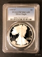 1995-P $1 Silver Eagle PR70DCAM