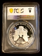 1989-S $1 Silver Eagle PR70DCAM