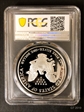 1994-P $1 Silver Eagle PR70DCAM