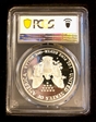 1988-S $1 Silver Eagle PR70DCAM