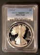 1995-P $1 Silver Eagle PR69DCAM