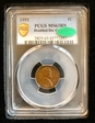 1955 1C Doubled Die Obverse MS63BN