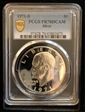 1971-S $1 Silver PR70DCAM