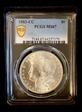 1883-CC $1 MS67