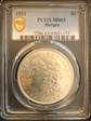 1921 $1 Morgan MS63