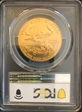 1998 $50 Gold Eagle MS68