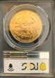 1998 $50 Gold Eagle MS68