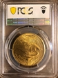1927 $20 MS65