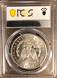 1881-CC $1 MS67