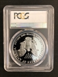 1987-S $1 Silver Eagle PR69DCAM