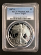 1987-S $1 Silver Eagle PR69DCAM