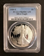 1986-S $1 Silver Eagle PR69DCAM