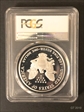 1996-P $1 Silver Eagle PR70DCAM