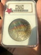 1885 $1 MS64