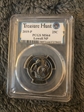 2019-P 25C Lowell NP LB Treasure Hunt MS64