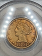 1851-O $5 VF20