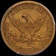 1857-O $5 VF35