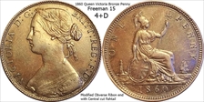 1860 QUEEN VICTORIA  ONE PENNY F15 4+D  Rarity R19 not as Freeman say!!! GVF
