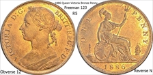 1886 QUEEN VICTORIA pennt  12+N Rarirty R4 BUNC