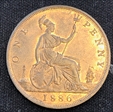 1886 QUEEN VICTORIA pennt  12+N Rarirty R4 BUNC