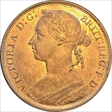 1886 QUEEN VICTORIA pennt  12+N Rarirty R4 BUNC
