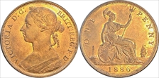 1886 QUEEN VICTORIA pennt  12+N Rarirty R4 BUNC