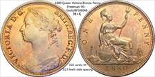 1880 Queen Victoria ONE PENNY 1d Gouby BP1880AB dies M+K not Freeman! UNC