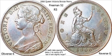 1866 Queen victoria ONE PENNY  F52 6+G R5  MS64
