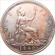 1860 ONE PENNY  F10 2+D UNC