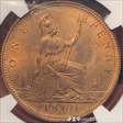 1860 1d ONE PENNY  UNC 