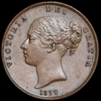 1858  one penny  dot below last 8 in date  