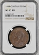 1934  one penny  ms63 ngc 