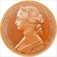 1860 One penny  beaded border proof  PR66
